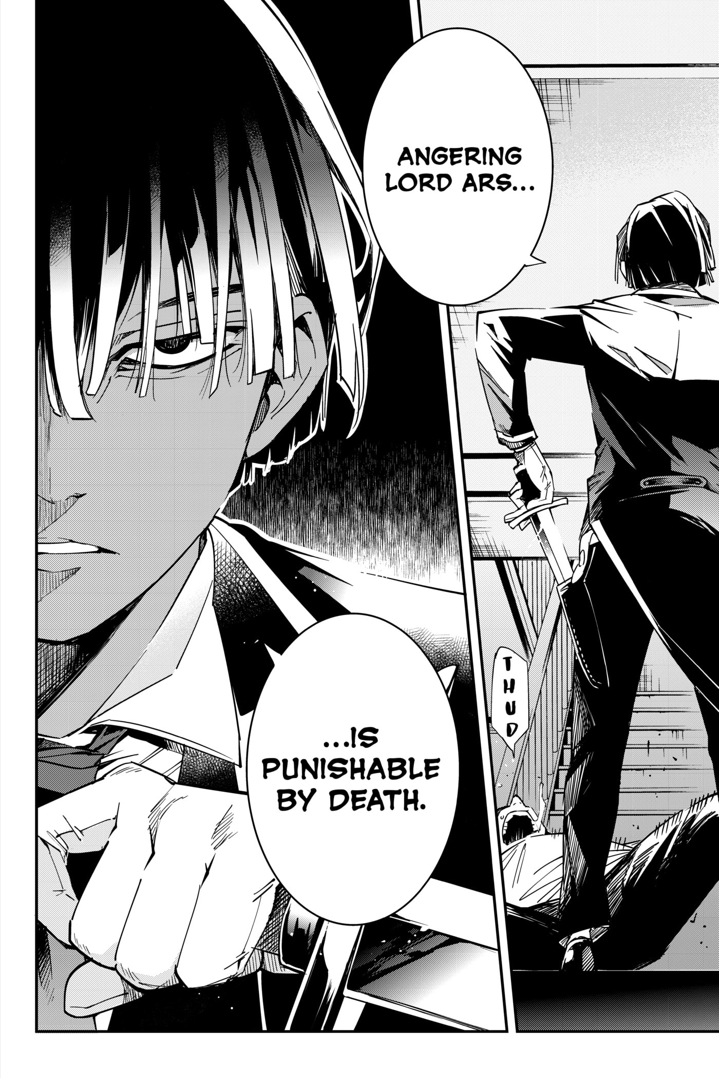 Tensei Kizoku, Kantei Skill de Nariagaru: Jakushou Ryouchi o Uketsuida node, Yuushuu na Jinzai o Fuyashiteitara, Saikyou Ryouchi ni Natteta Chapter 8 page 18 - 