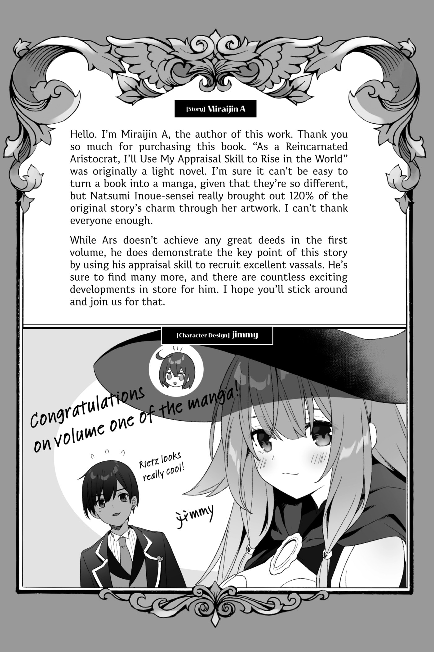 Tensei Kizoku, Kantei Skill de Nariagaru: Jakushou Ryouchi o Uketsuida node, Yuushuu na Jinzai o Fuyashiteitara, Saikyou Ryouchi ni Natteta Chapter 8 page 19 - 