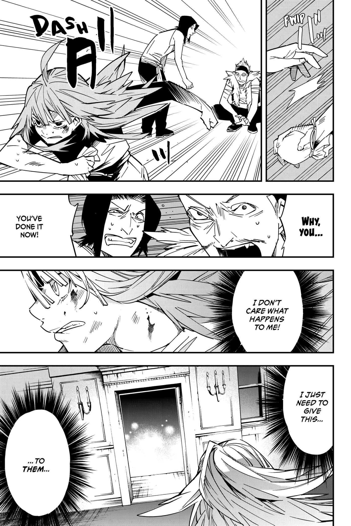 Tensei Kizoku, Kantei Skill de Nariagaru: Jakushou Ryouchi o Uketsuida node, Yuushuu na Jinzai o Fuyashiteitara, Saikyou Ryouchi ni Natteta Chapter 8 page 5 - 