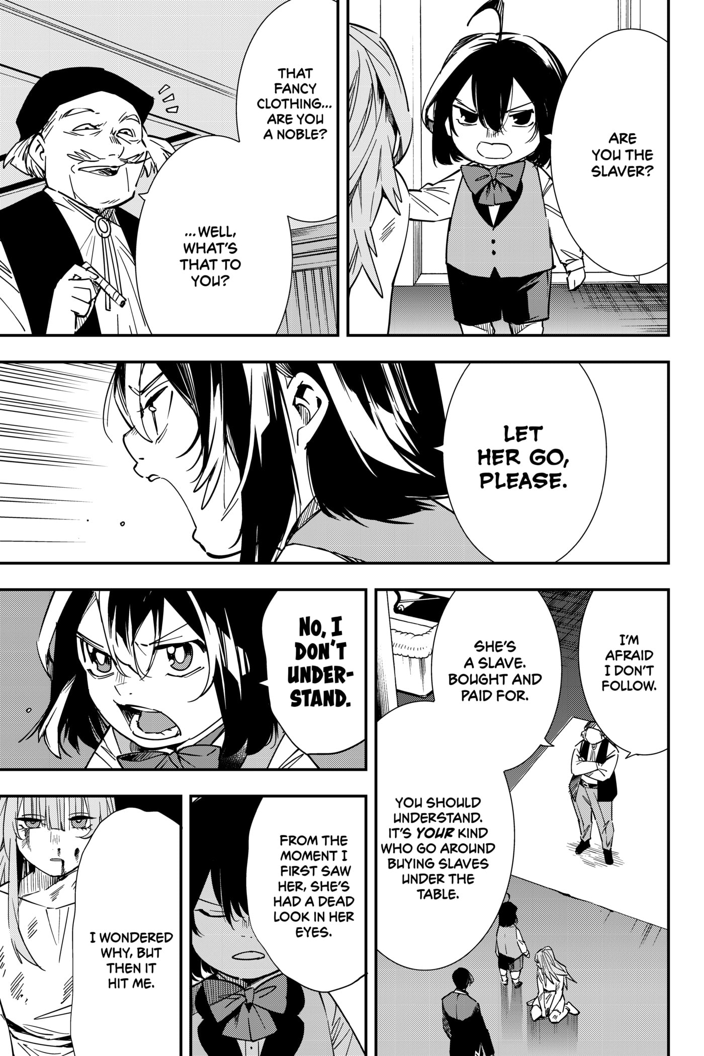 Tensei Kizoku, Kantei Skill de Nariagaru: Jakushou Ryouchi o Uketsuida node, Yuushuu na Jinzai o Fuyashiteitara, Saikyou Ryouchi ni Natteta Chapter 8 page 9 - 