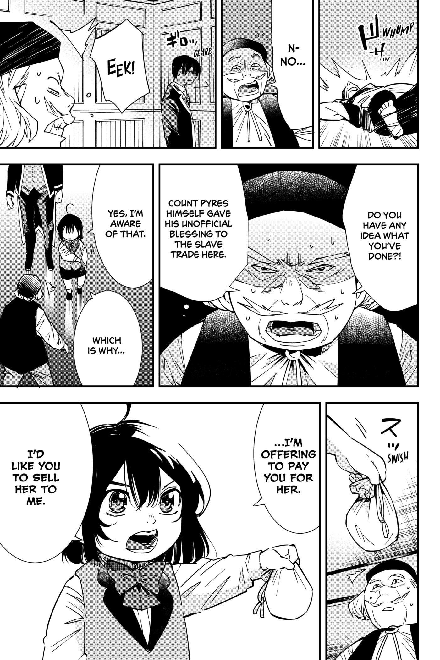 Tensei Kizoku, Kantei Skill de Nariagaru: Jakushou Ryouchi o Uketsuida node, Yuushuu na Jinzai o Fuyashiteitara, Saikyou Ryouchi ni Natteta Chapter 9 page 12 - 