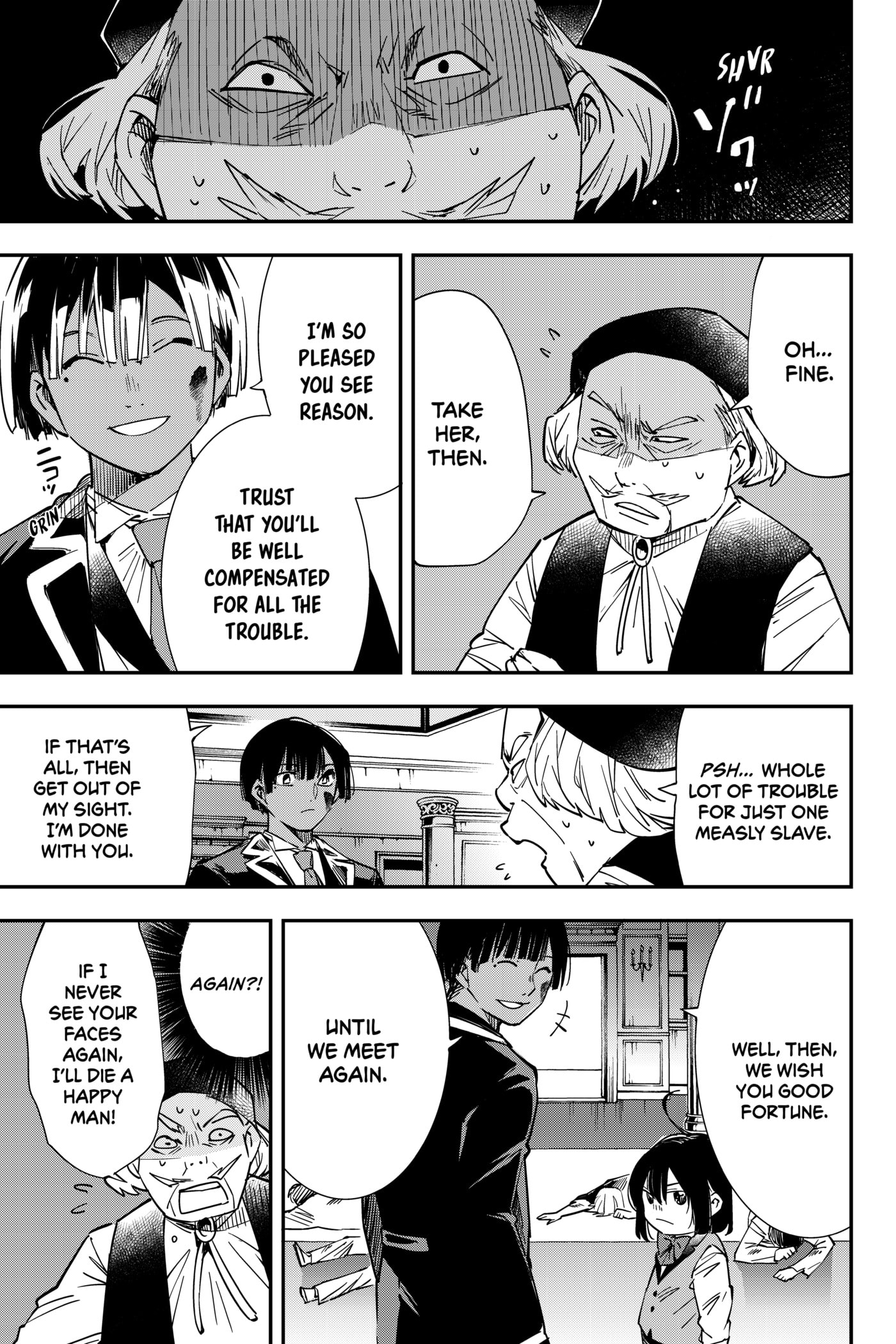 Tensei Kizoku, Kantei Skill de Nariagaru: Jakushou Ryouchi o Uketsuida node, Yuushuu na Jinzai o Fuyashiteitara, Saikyou Ryouchi ni Natteta Chapter 9 page 14 - 