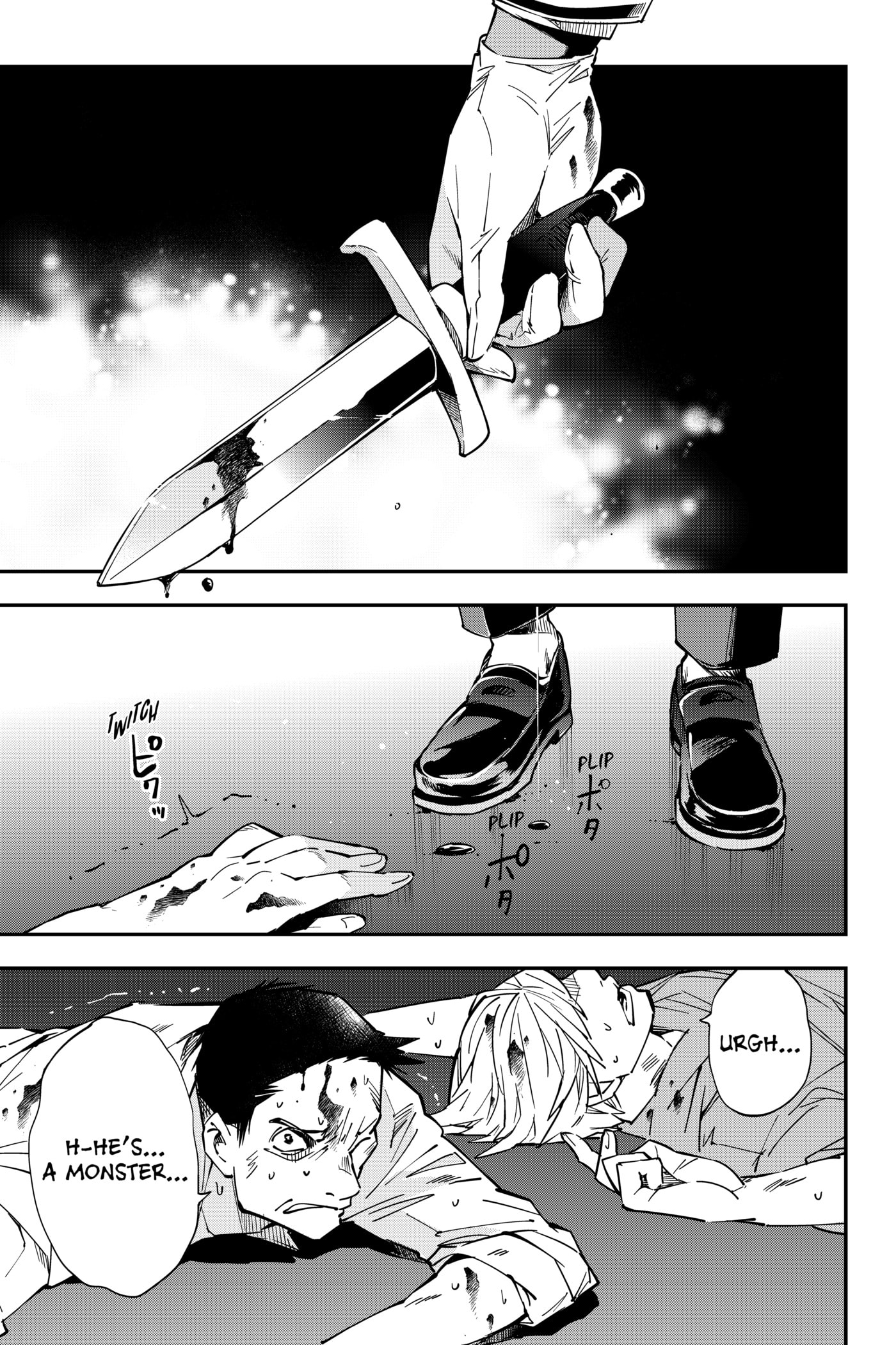 Tensei Kizoku, Kantei Skill de Nariagaru: Jakushou Ryouchi o Uketsuida node, Yuushuu na Jinzai o Fuyashiteitara, Saikyou Ryouchi ni Natteta Chapter 9 page 4 - 