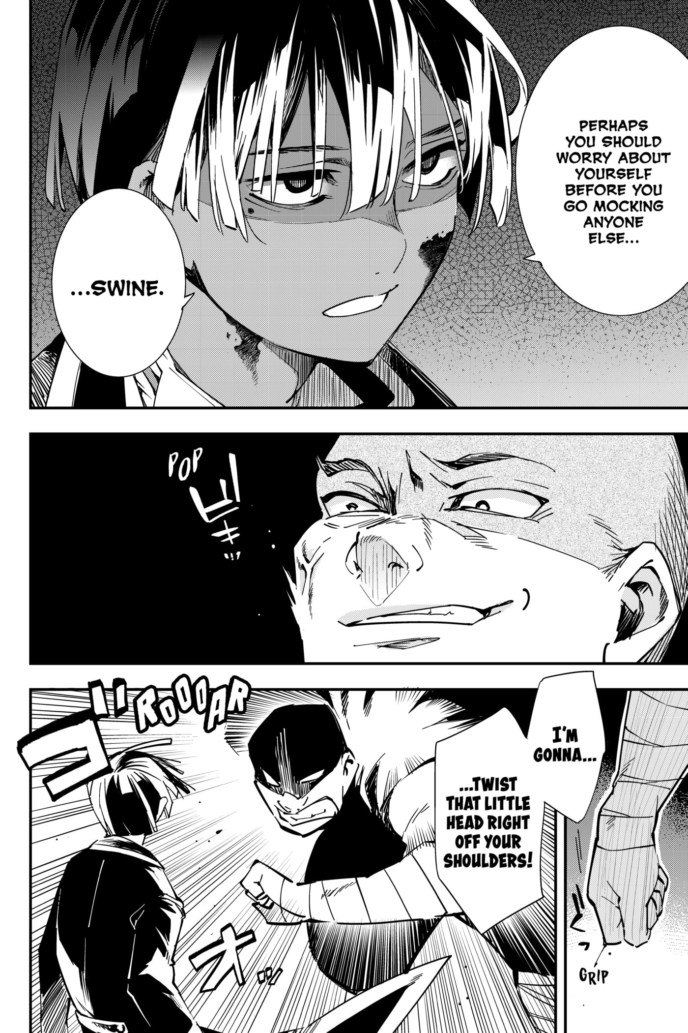 Tensei Kizoku, Kantei Skill de Nariagaru: Jakushou Ryouchi o Uketsuida node, Yuushuu na Jinzai o Fuyashiteitara, Saikyou Ryouchi ni Natteta Chapter 9 page 9 - 
