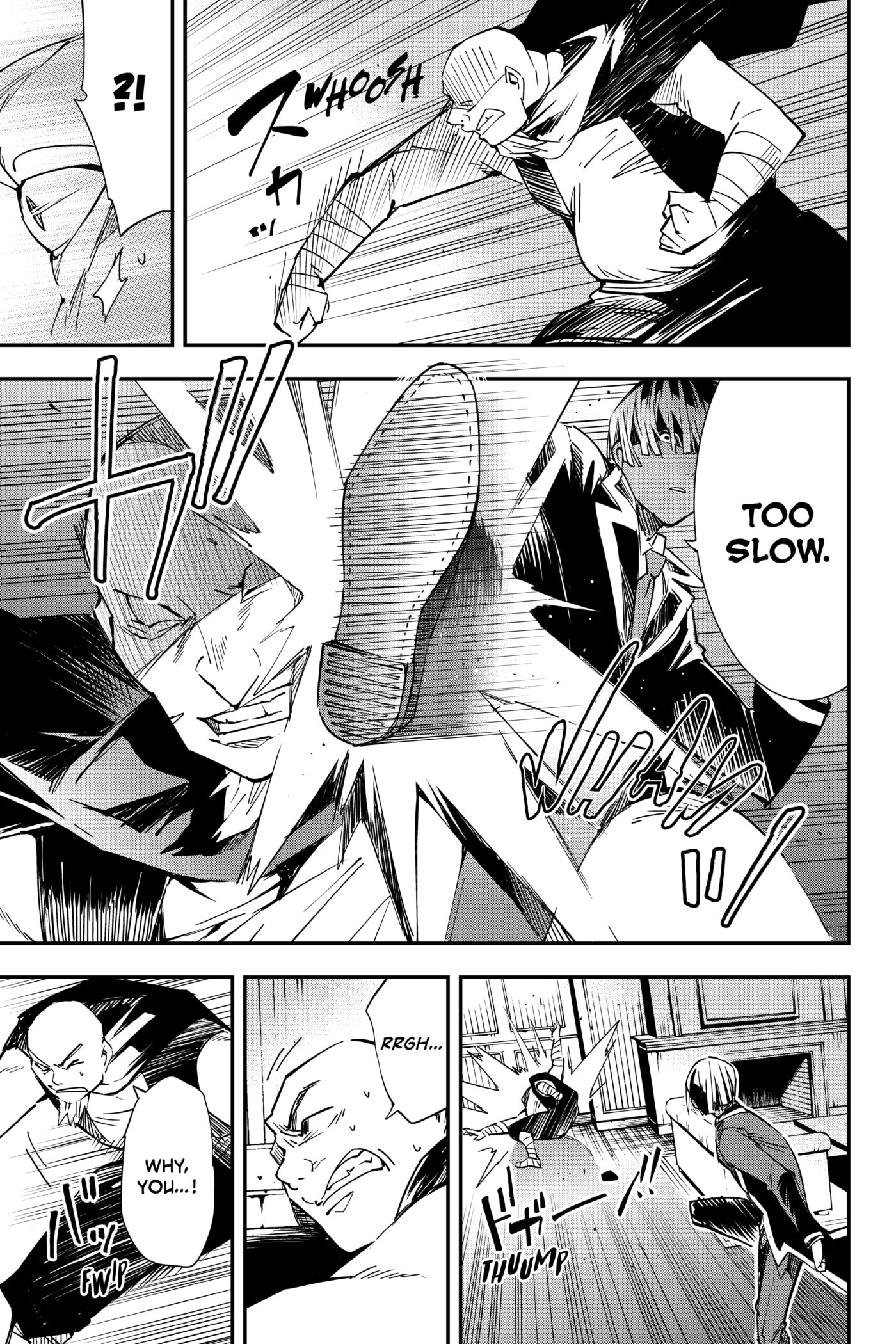 Tensei Kizoku, Kantei Skill de Nariagaru: Jakushou Ryouchi o Uketsuida node, Yuushuu na Jinzai o Fuyashiteitara, Saikyou Ryouchi ni Natteta Chapter 9 page 10 - 