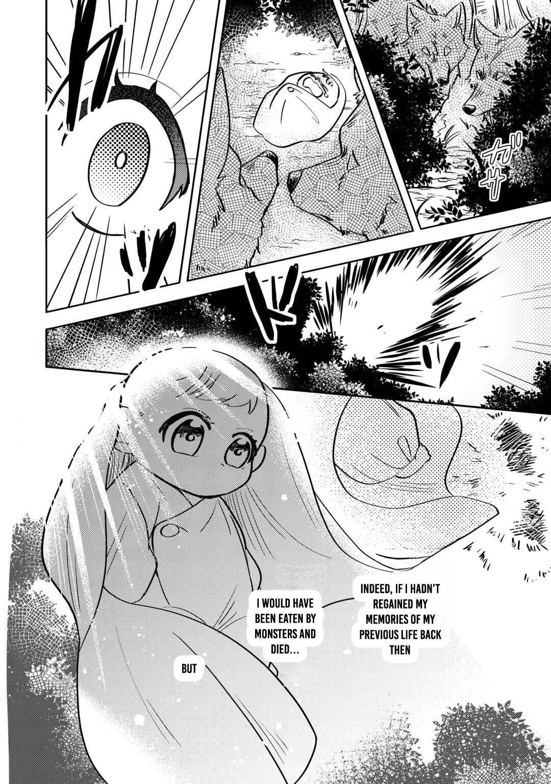 Tensei Koujo wa Reikoku Koutei Heika ni Dekiai Sareru ga Yume wa Boukensha desu! Chapter 1 page 15 - 