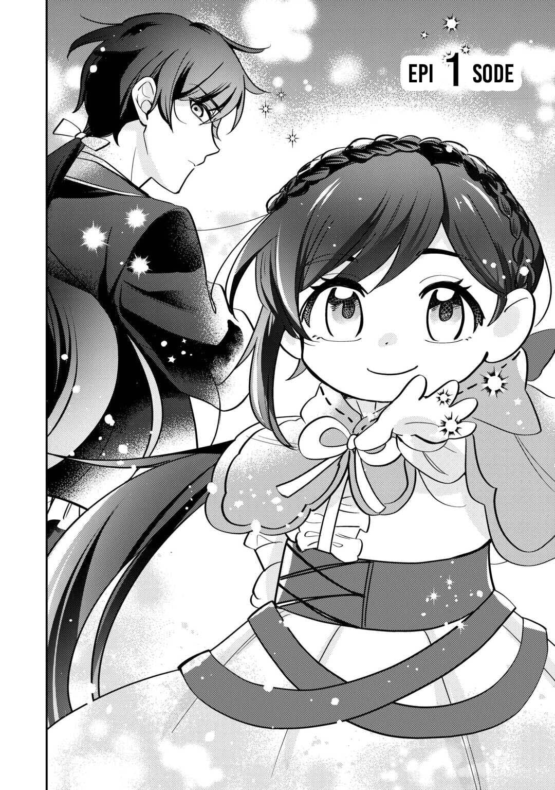 Tensei Koujo wa Reikoku Koutei Heika ni Dekiai Sareru ga Yume wa Boukensha desu! Chapter 1 page 3 - 