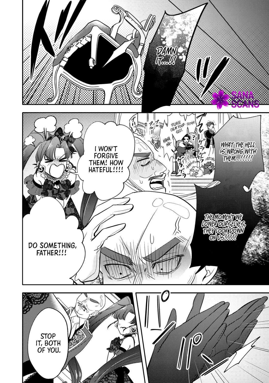 Tensei Koujo wa Reikoku Koutei Heika ni Dekiai Sareru ga Yume wa Boukensha desu! Chapter 10 page 13 - 