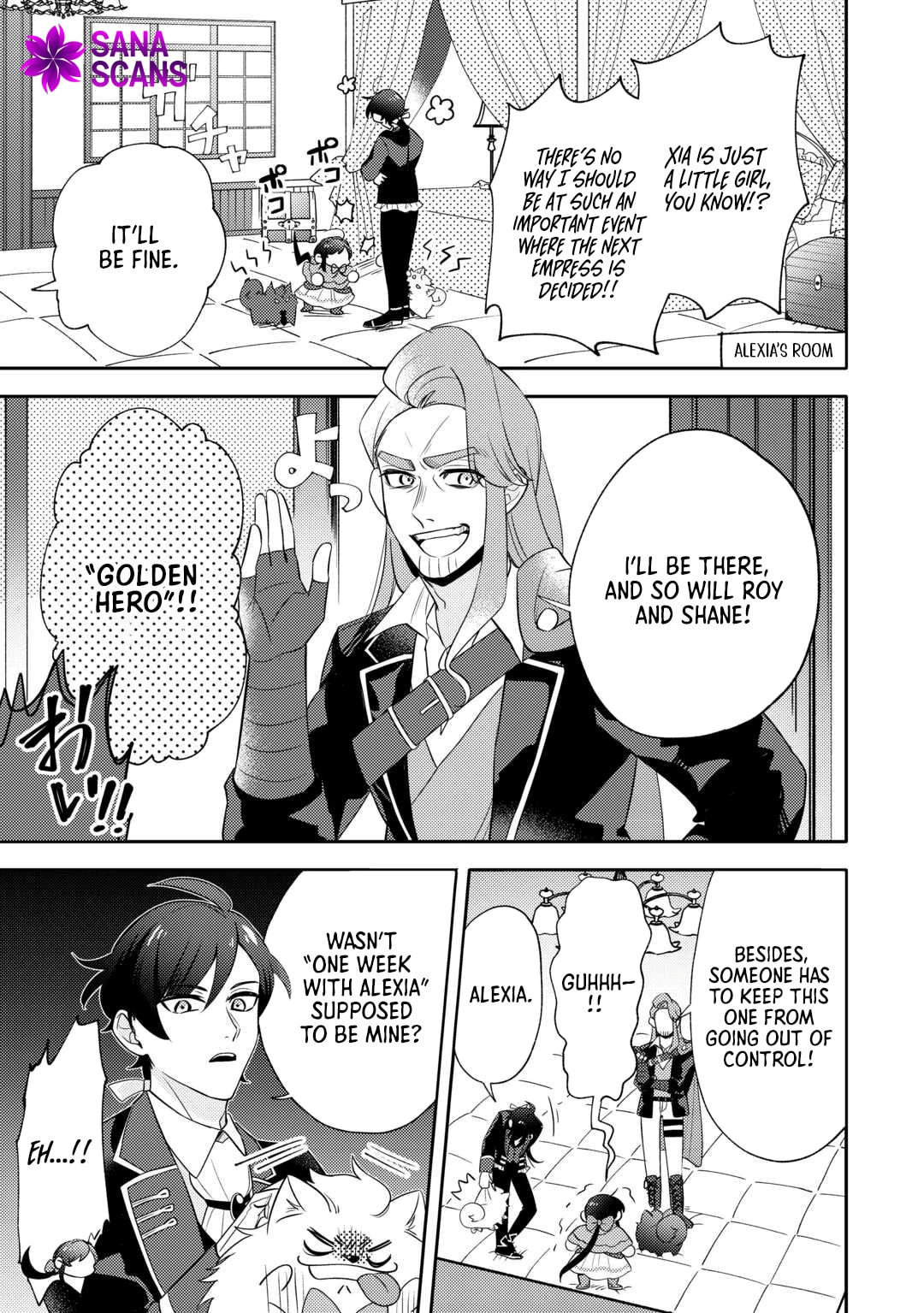 Tensei Koujo wa Reikoku Koutei Heika ni Dekiai Sareru ga Yume wa Boukensha desu! Chapter 10 page 3 - 