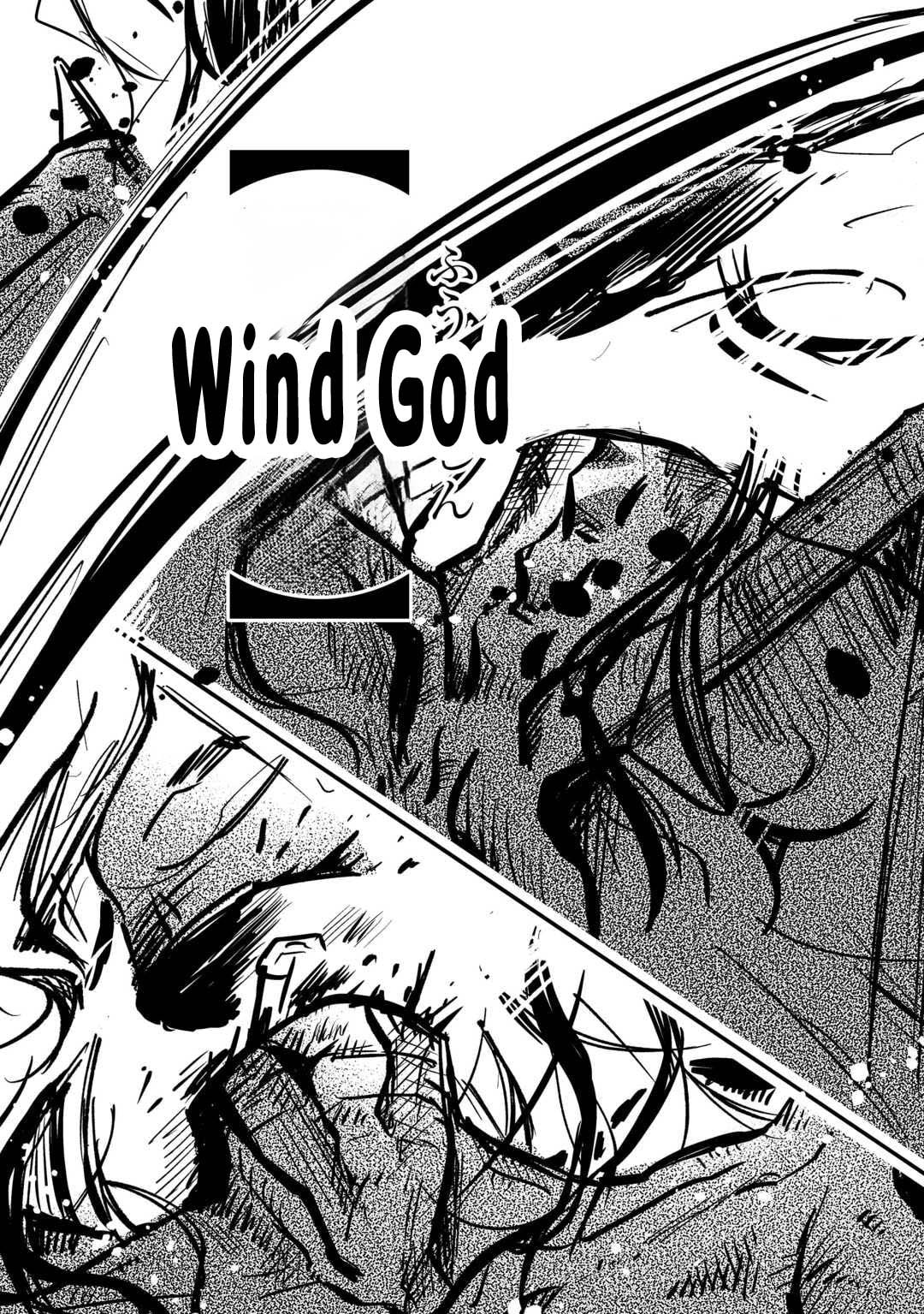 Tensei Koujo wa Reikoku Koutei Heika ni Dekiai Sareru ga Yume wa Boukensha desu! Chapter 13 page 27 - 