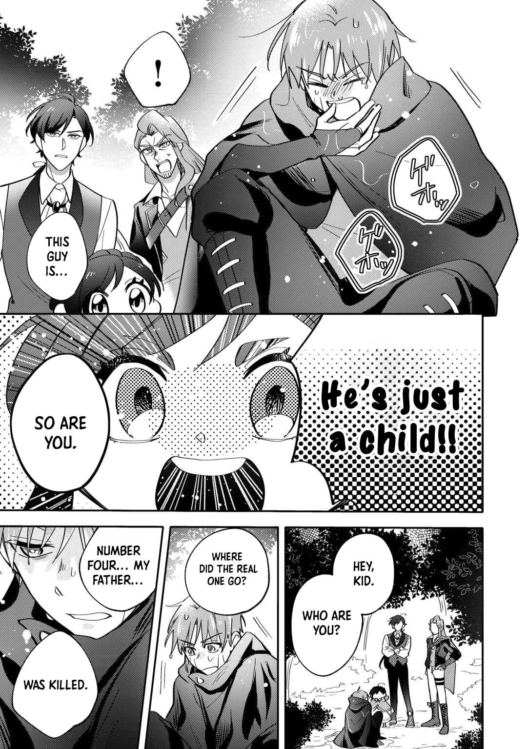Tensei Koujo wa Reikoku Koutei Heika ni Dekiai Sareru ga Yume wa Boukensha desu! Chapter 3 page 11 - 