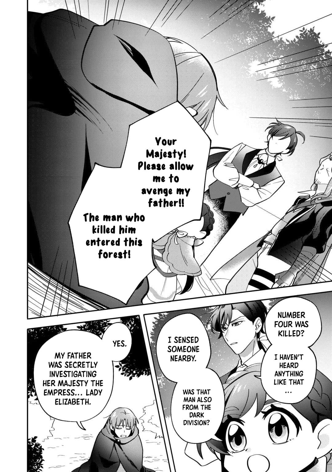 Tensei Koujo wa Reikoku Koutei Heika ni Dekiai Sareru ga Yume wa Boukensha desu! Chapter 3 page 12 - 