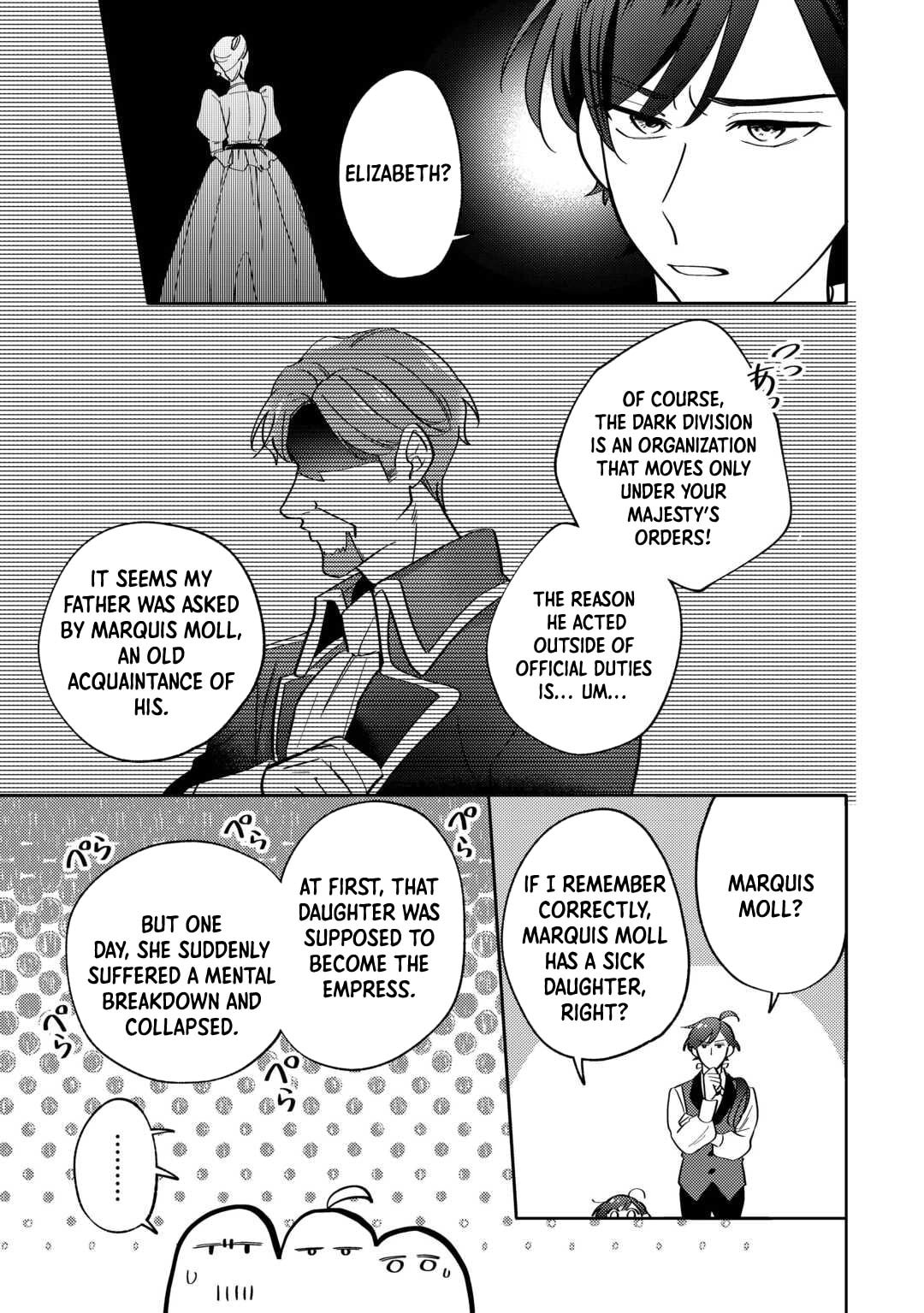 Tensei Koujo wa Reikoku Koutei Heika ni Dekiai Sareru ga Yume wa Boukensha desu! Chapter 3 page 13 - 