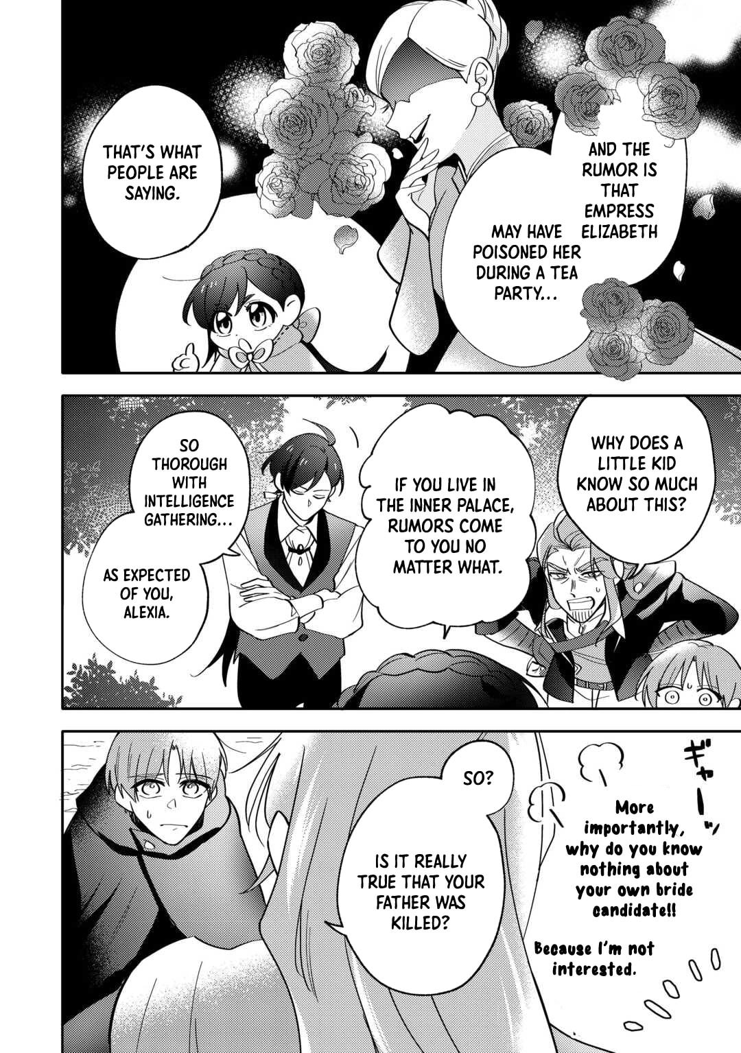 Tensei Koujo wa Reikoku Koutei Heika ni Dekiai Sareru ga Yume wa Boukensha desu! Chapter 3 page 14 - 