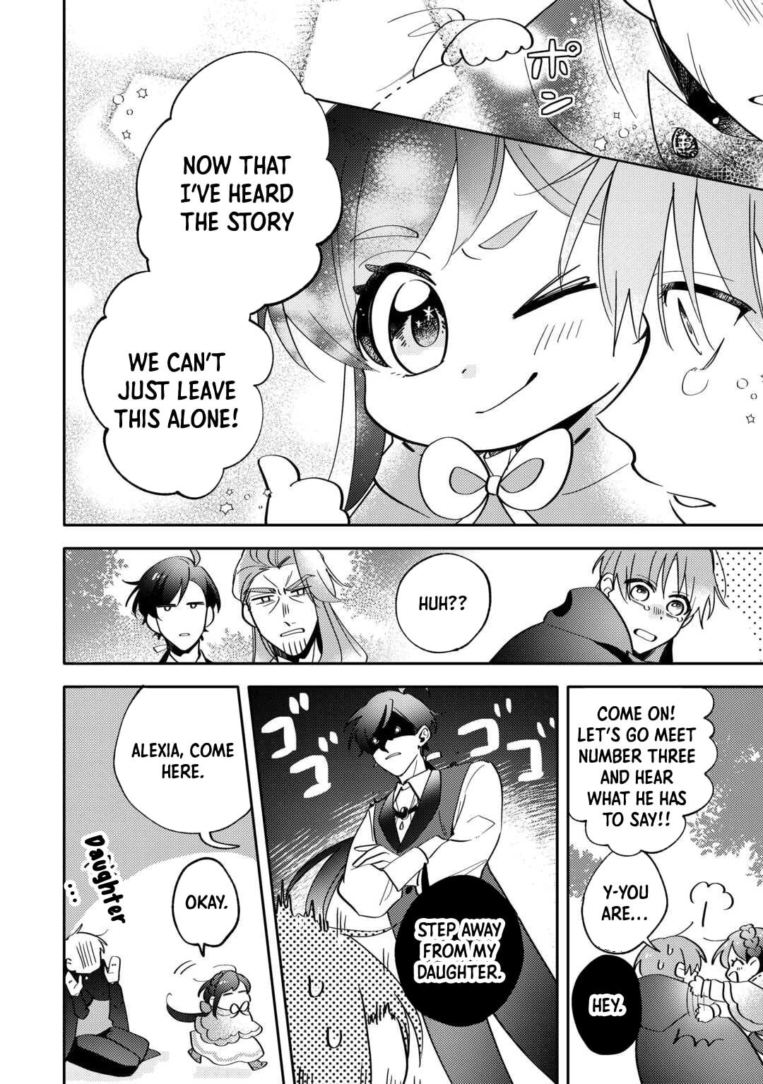 Tensei Koujo wa Reikoku Koutei Heika ni Dekiai Sareru ga Yume wa Boukensha desu! Chapter 3 page 16 - 