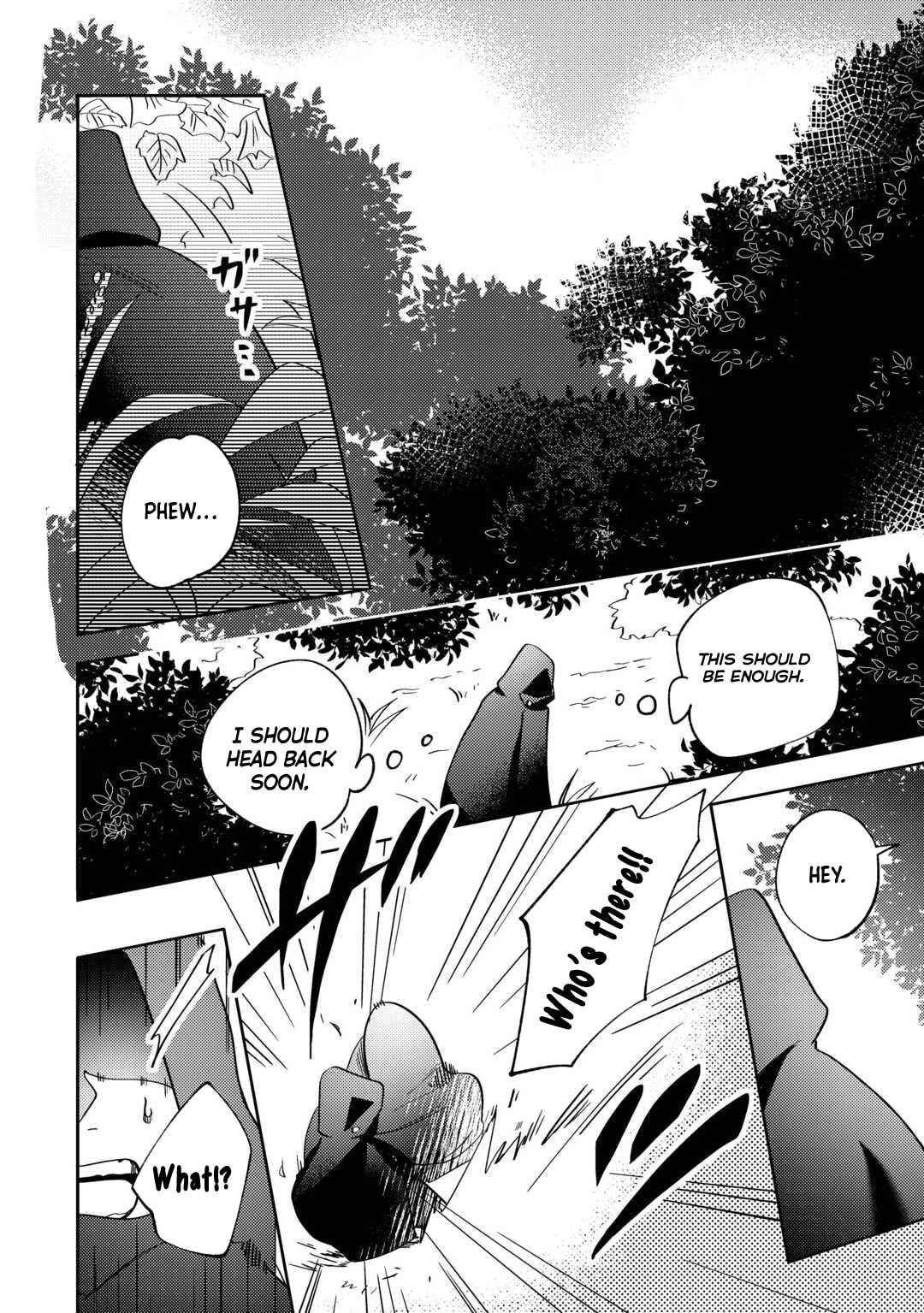 Tensei Koujo wa Reikoku Koutei Heika ni Dekiai Sareru ga Yume wa Boukensha desu! Chapter 3 page 18 - 