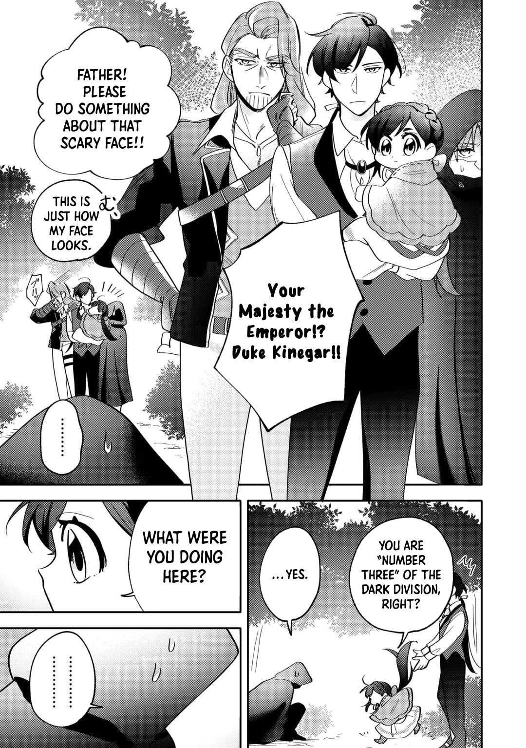 Tensei Koujo wa Reikoku Koutei Heika ni Dekiai Sareru ga Yume wa Boukensha desu! Chapter 3 page 19 - 