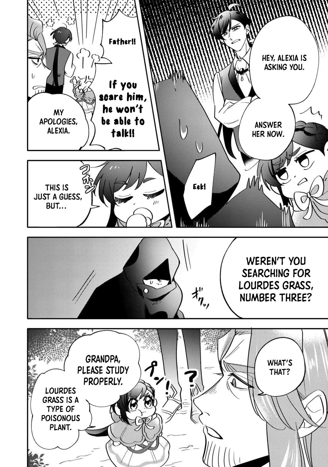 Tensei Koujo wa Reikoku Koutei Heika ni Dekiai Sareru ga Yume wa Boukensha desu! Chapter 3 page 20 - 