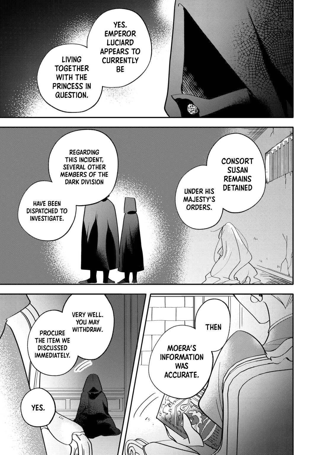 Tensei Koujo wa Reikoku Koutei Heika ni Dekiai Sareru ga Yume wa Boukensha desu! Chapter 3 page 3 - 