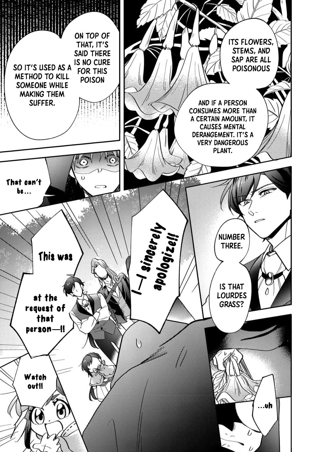 Tensei Koujo wa Reikoku Koutei Heika ni Dekiai Sareru ga Yume wa Boukensha desu! Chapter 3 page 21 - 