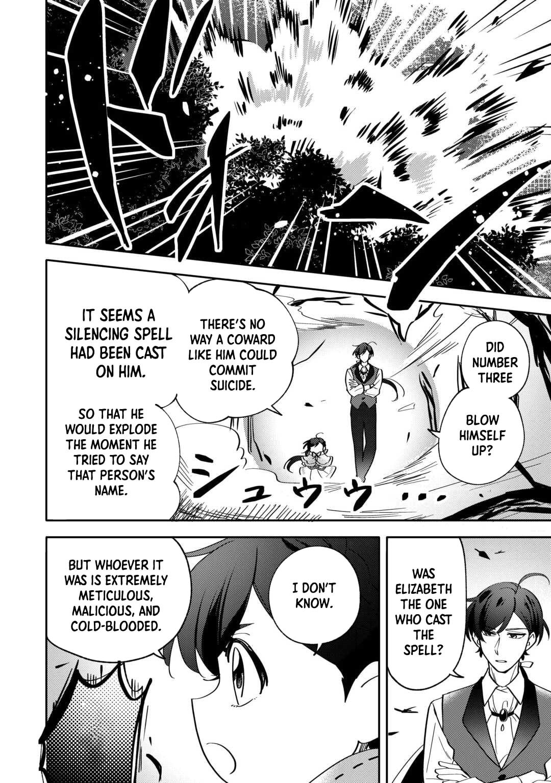 Tensei Koujo wa Reikoku Koutei Heika ni Dekiai Sareru ga Yume wa Boukensha desu! Chapter 3 page 22 - 