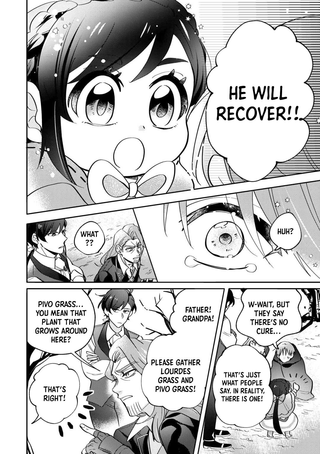 Tensei Koujo wa Reikoku Koutei Heika ni Dekiai Sareru ga Yume wa Boukensha desu! Chapter 3 page 24 - 