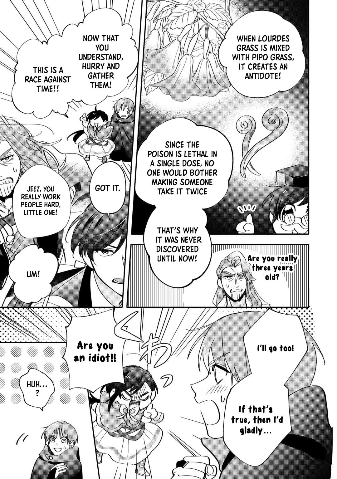 Tensei Koujo wa Reikoku Koutei Heika ni Dekiai Sareru ga Yume wa Boukensha desu! Chapter 3 page 25 - 