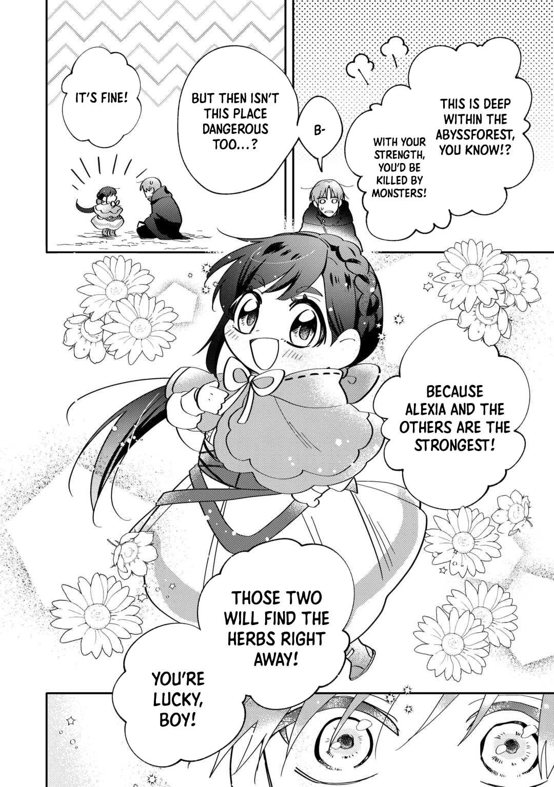 Tensei Koujo wa Reikoku Koutei Heika ni Dekiai Sareru ga Yume wa Boukensha desu! Chapter 3 page 26 - 
