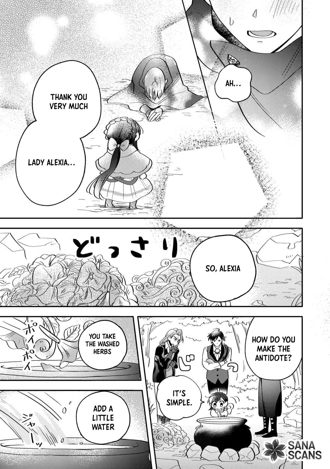 Tensei Koujo wa Reikoku Koutei Heika ni Dekiai Sareru ga Yume wa Boukensha desu! Chapter 3 page 27 - 