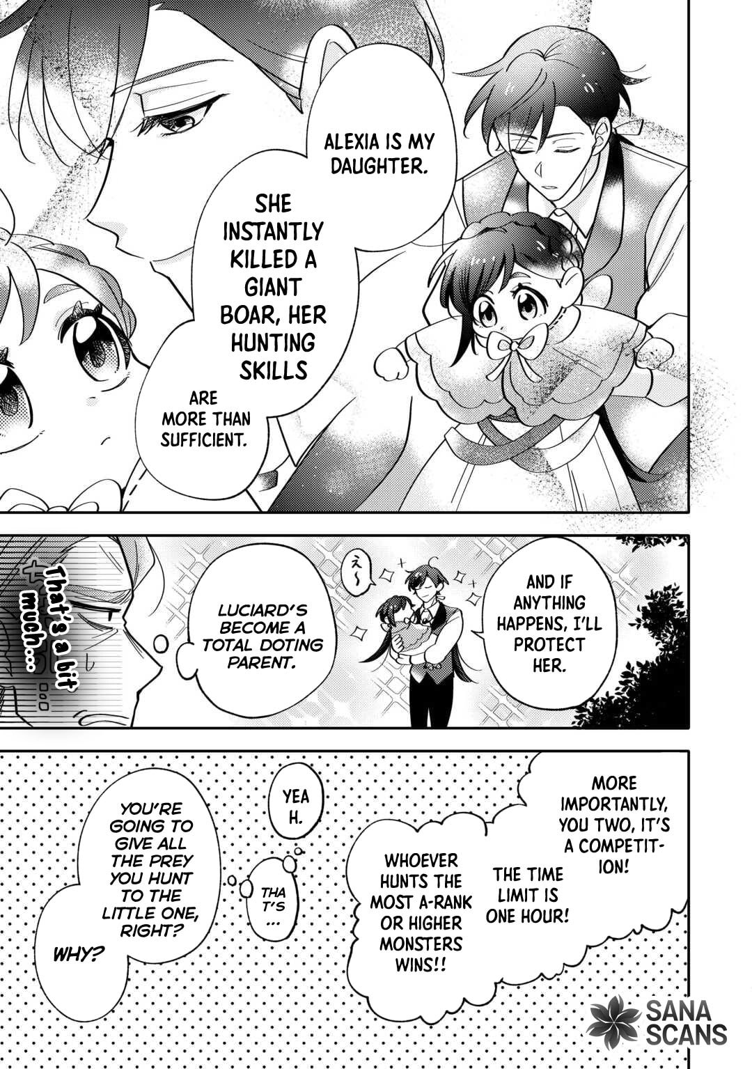 Tensei Koujo wa Reikoku Koutei Heika ni Dekiai Sareru ga Yume wa Boukensha desu! Chapter 3 page 5 - 