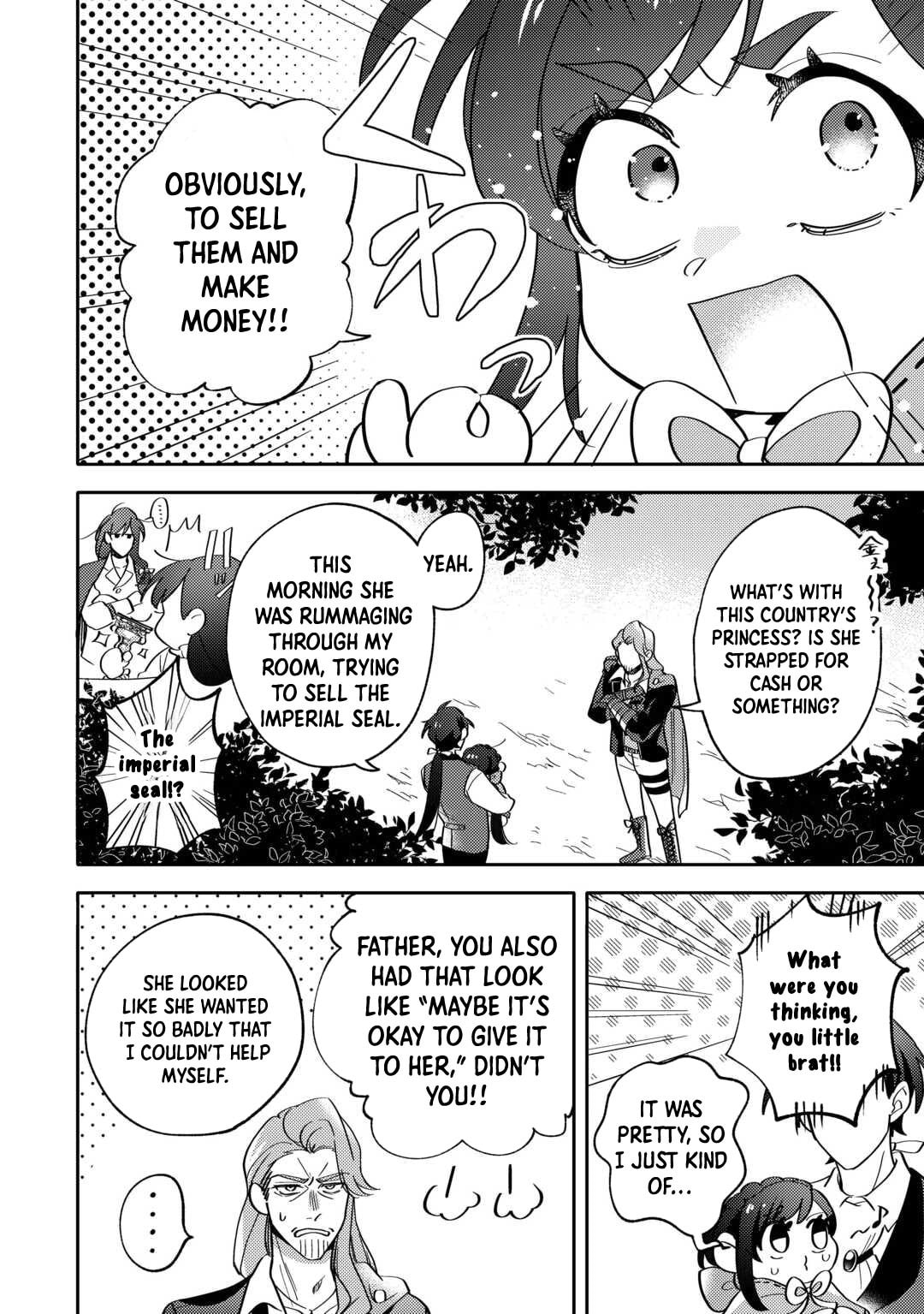 Tensei Koujo wa Reikoku Koutei Heika ni Dekiai Sareru ga Yume wa Boukensha desu! Chapter 3 page 6 - 