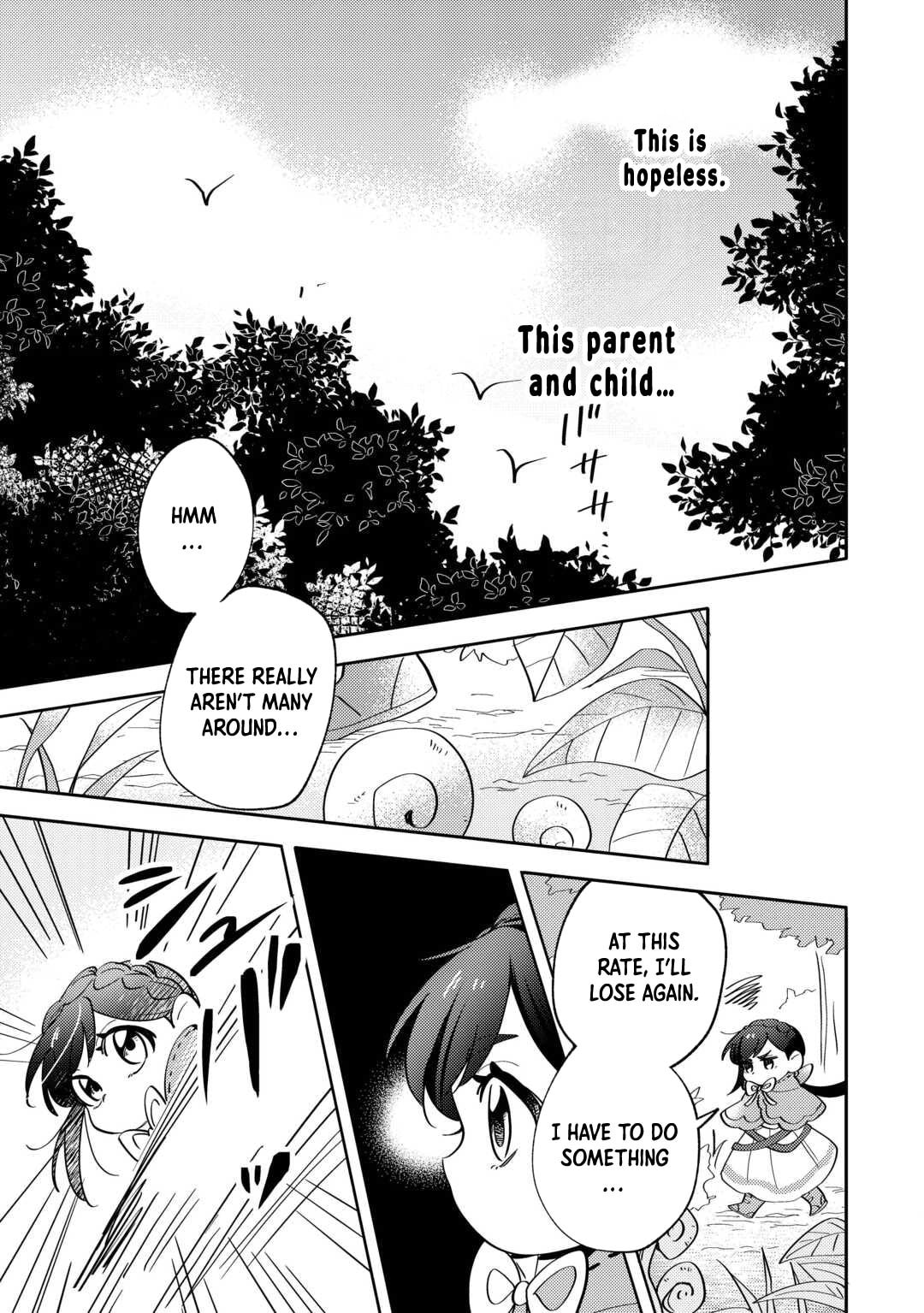 Tensei Koujo wa Reikoku Koutei Heika ni Dekiai Sareru ga Yume wa Boukensha desu! Chapter 3 page 7 - 