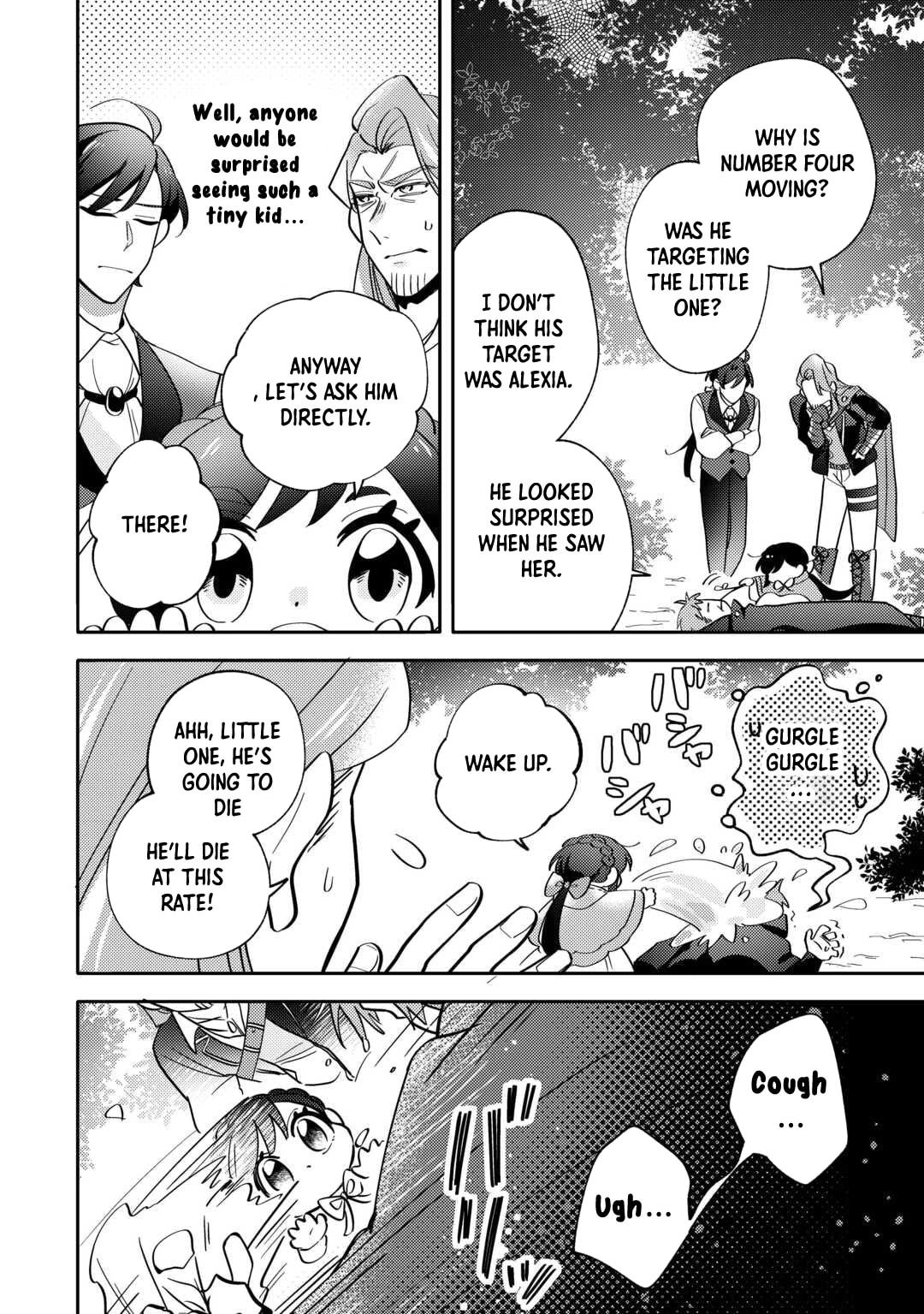 Tensei Koujo wa Reikoku Koutei Heika ni Dekiai Sareru ga Yume wa Boukensha desu! Chapter 3 page 10 - 