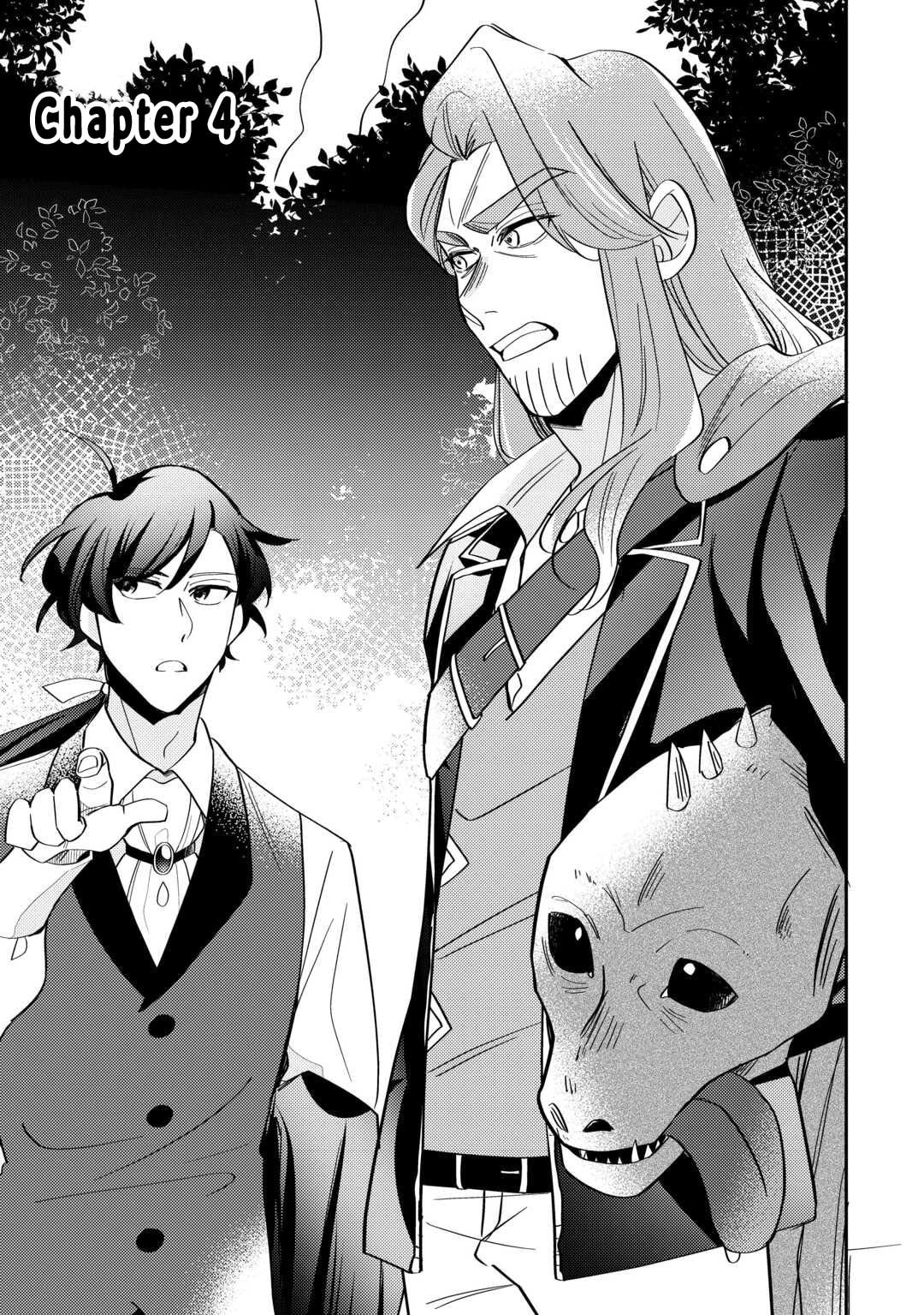 Tensei Koujo wa Reikoku Koutei Heika ni Dekiai Sareru ga Yume wa Boukensha desu! Chapter 4 page 1 - 