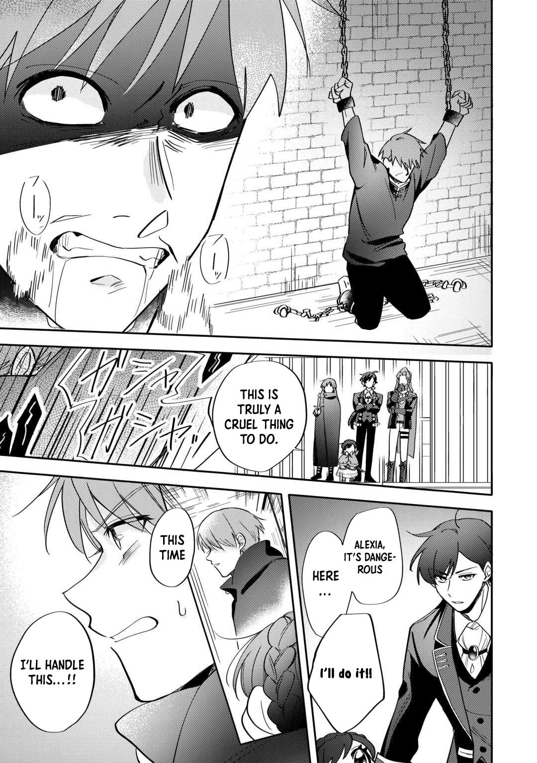 Tensei Koujo wa Reikoku Koutei Heika ni Dekiai Sareru ga Yume wa Boukensha desu! Chapter 4 page 13 - 
