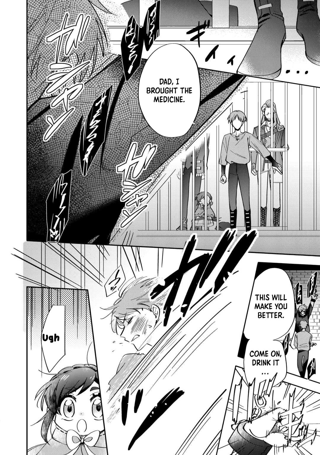 Tensei Koujo wa Reikoku Koutei Heika ni Dekiai Sareru ga Yume wa Boukensha desu! Chapter 4 page 14 - 
