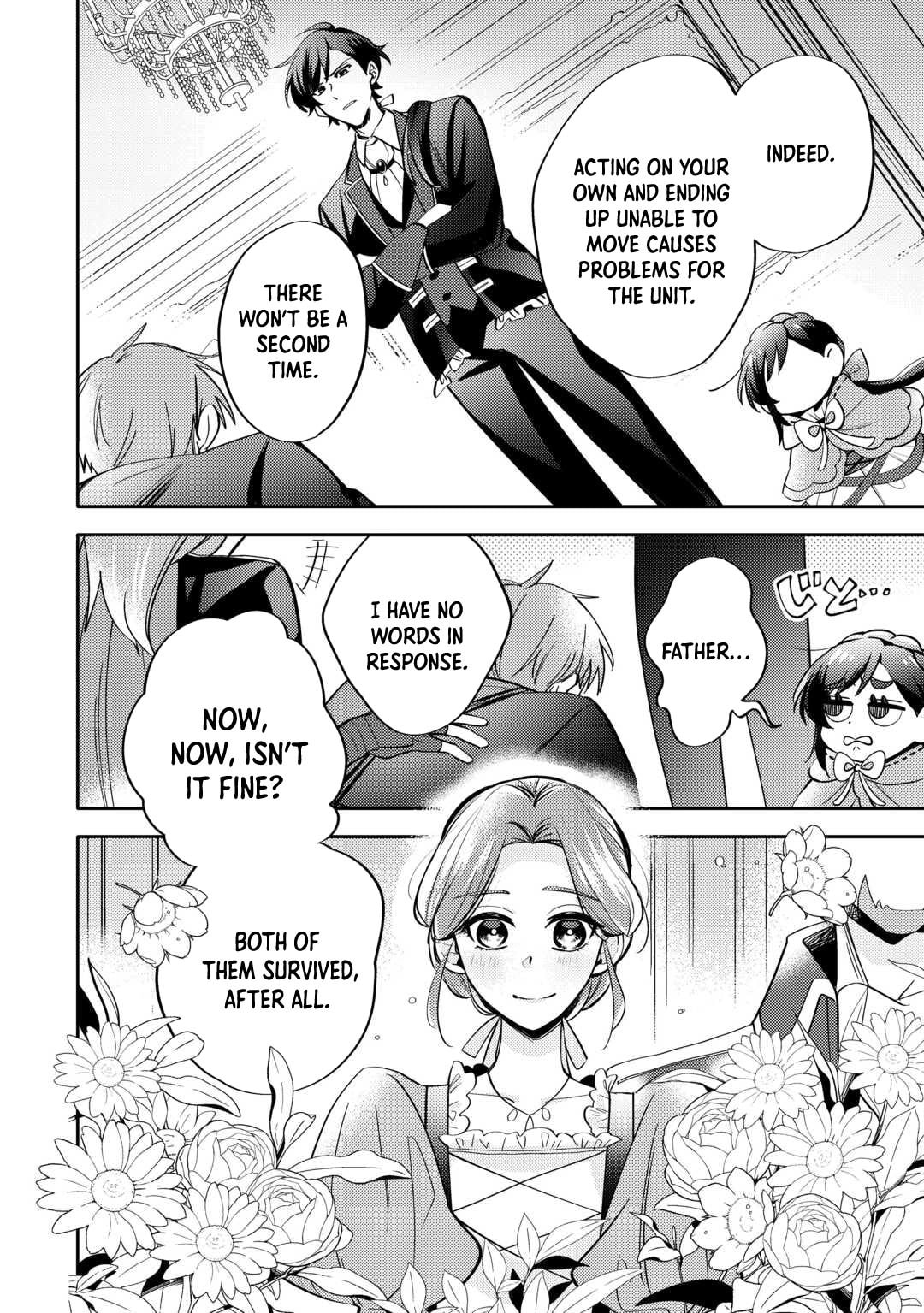 Tensei Koujo wa Reikoku Koutei Heika ni Dekiai Sareru ga Yume wa Boukensha desu! Chapter 4 page 18 - 