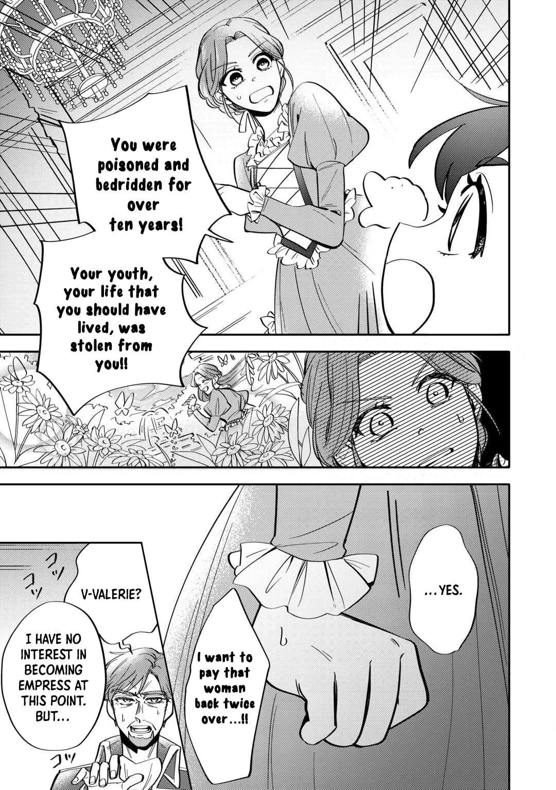 Tensei Koujo wa Reikoku Koutei Heika ni Dekiai Sareru ga Yume wa Boukensha desu! Chapter 4 page 23 - 