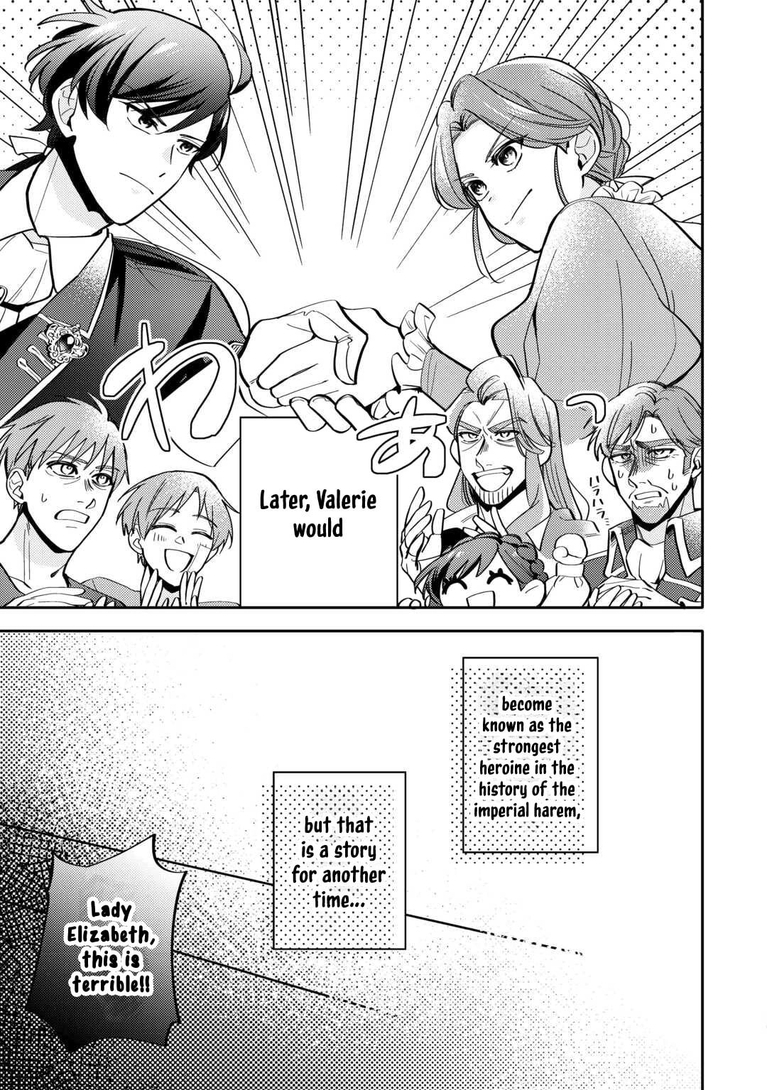 Tensei Koujo wa Reikoku Koutei Heika ni Dekiai Sareru ga Yume wa Boukensha desu! Chapter 4 page 27 - 