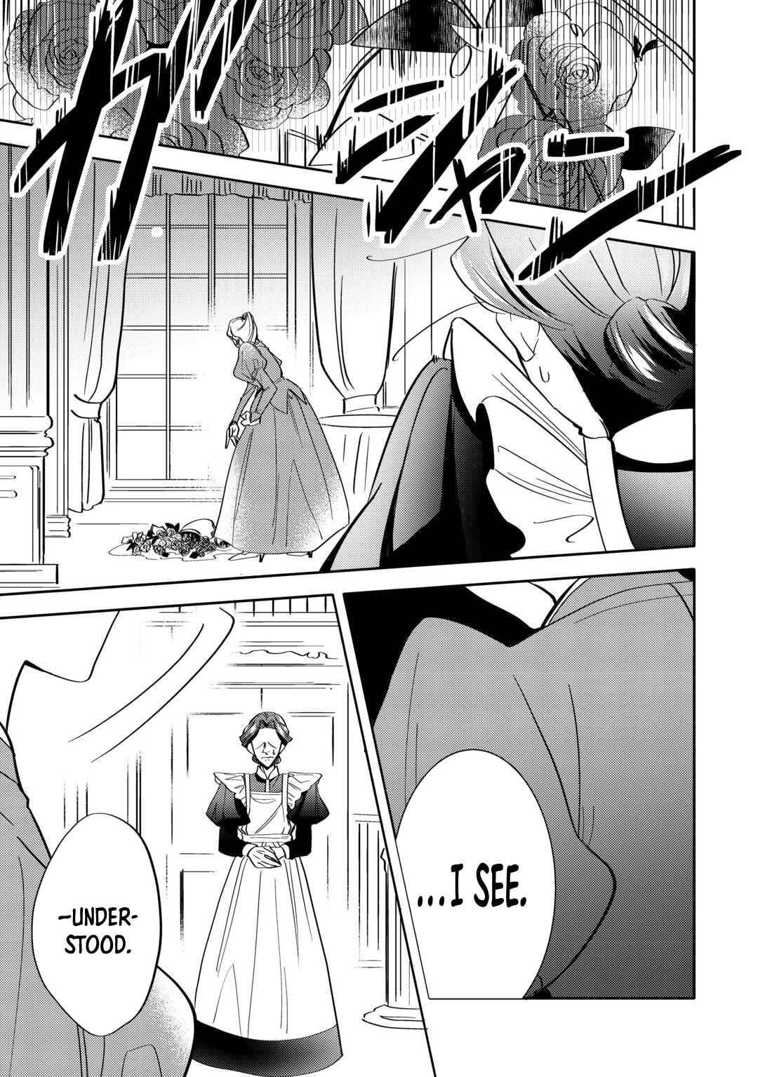 Tensei Koujo wa Reikoku Koutei Heika ni Dekiai Sareru ga Yume wa Boukensha desu! Chapter 4 page 29 - 