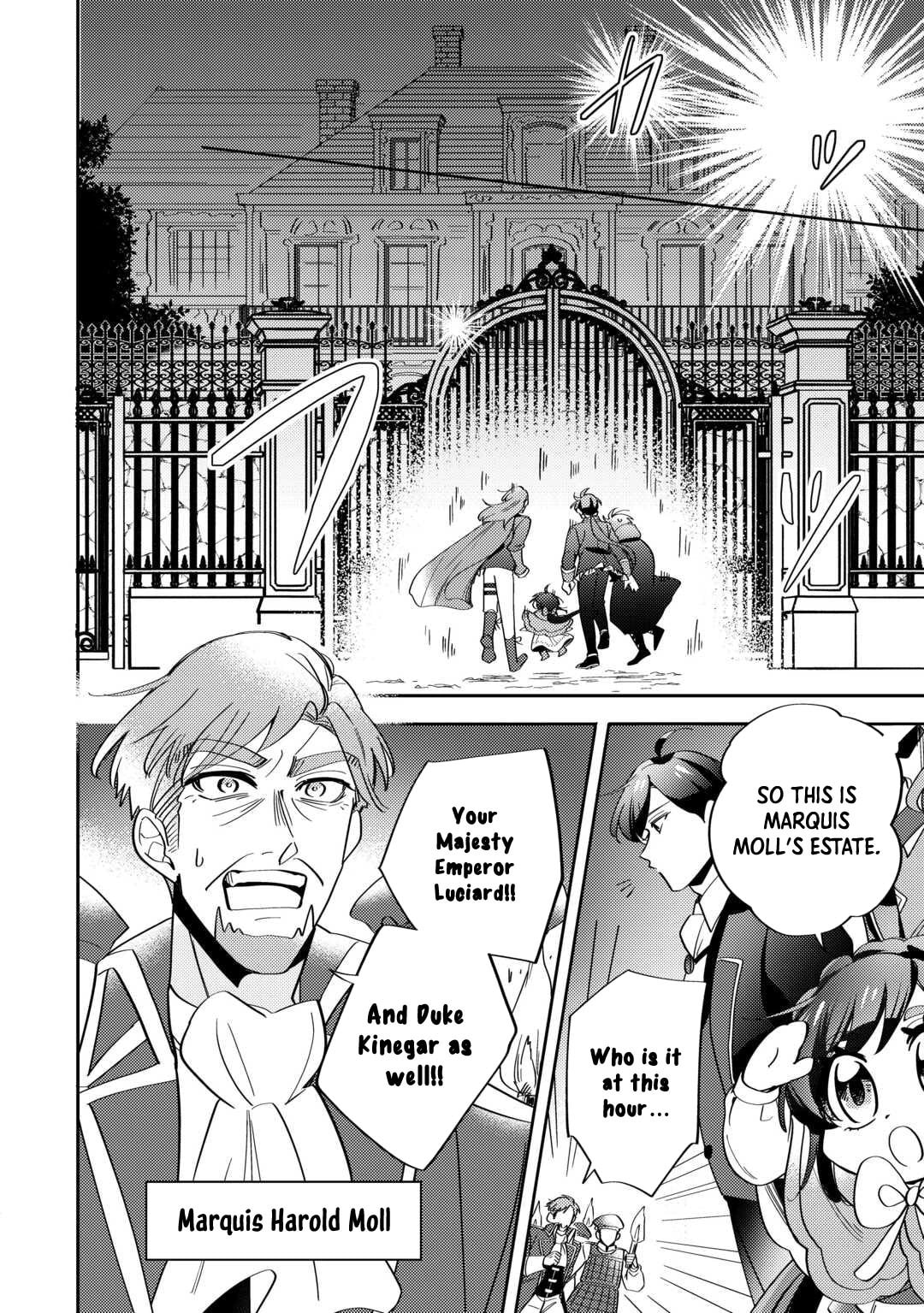 Tensei Koujo wa Reikoku Koutei Heika ni Dekiai Sareru ga Yume wa Boukensha desu! Chapter 4 page 4 - 