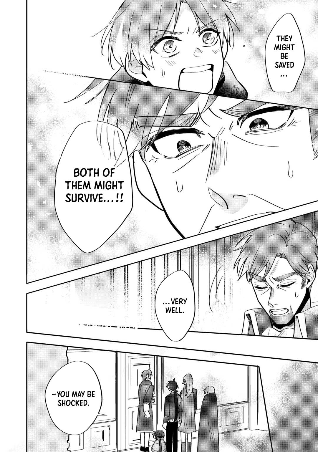 Tensei Koujo wa Reikoku Koutei Heika ni Dekiai Sareru ga Yume wa Boukensha desu! Chapter 4 page 6 - 