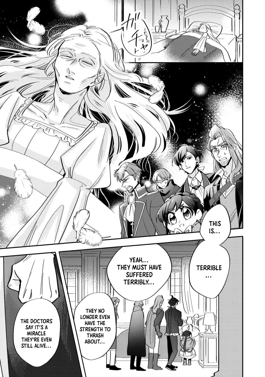 Tensei Koujo wa Reikoku Koutei Heika ni Dekiai Sareru ga Yume wa Boukensha desu! Chapter 4 page 7 - 
