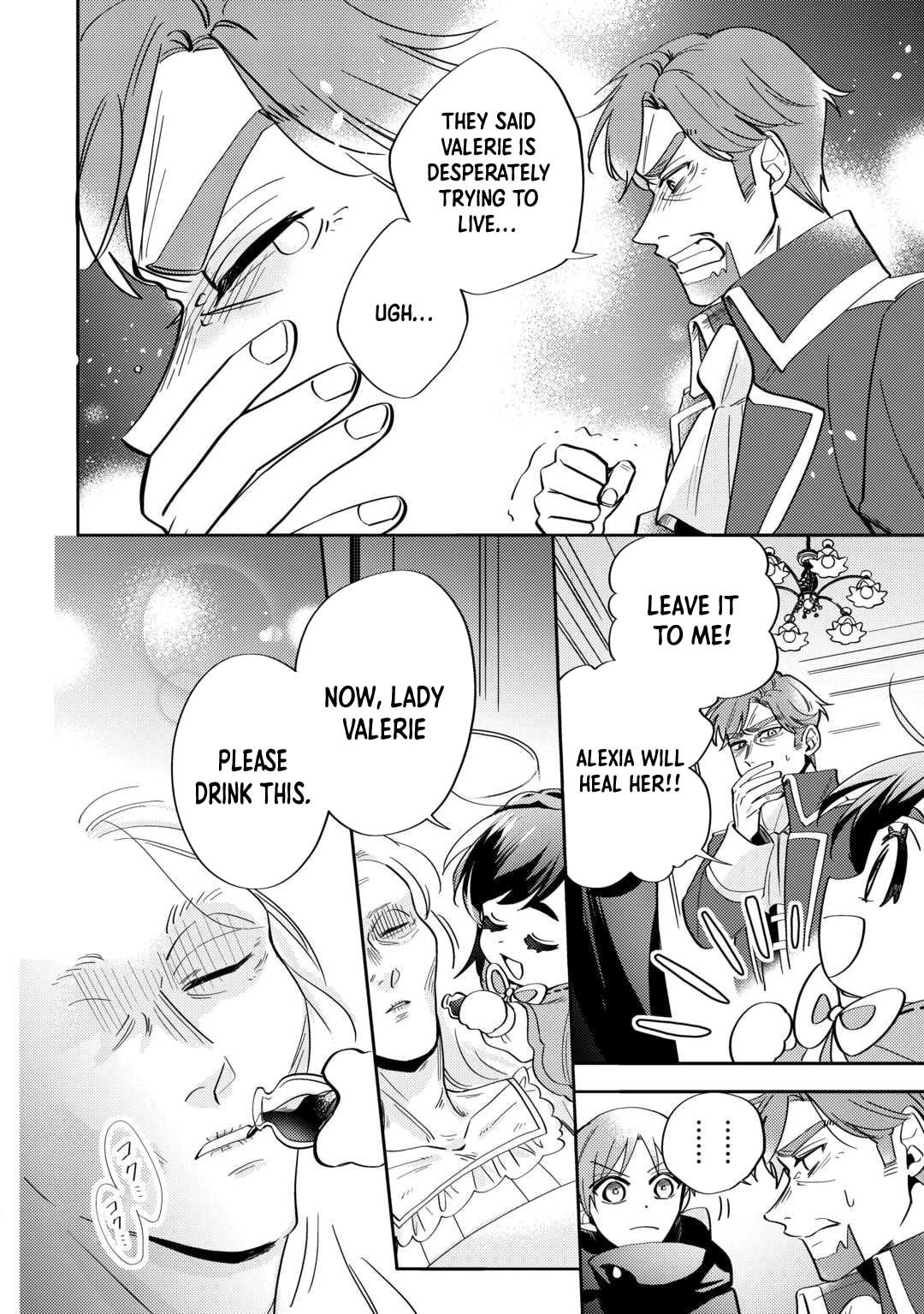 Tensei Koujo wa Reikoku Koutei Heika ni Dekiai Sareru ga Yume wa Boukensha desu! Chapter 4 page 8 - 