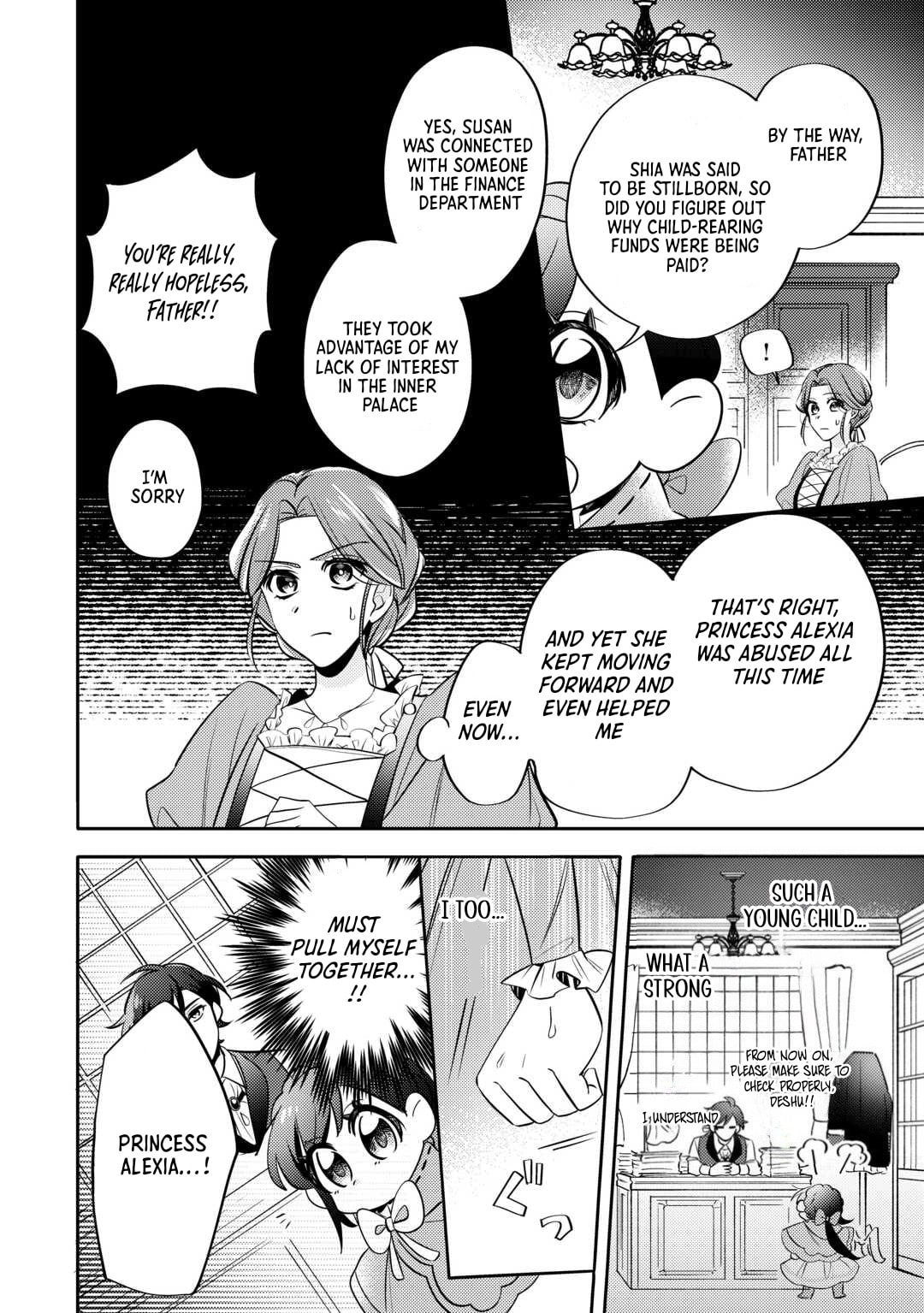 Tensei Koujo wa Reikoku Koutei Heika ni Dekiai Sareru ga Yume wa Boukensha desu! Chapter 5 page 14 - 