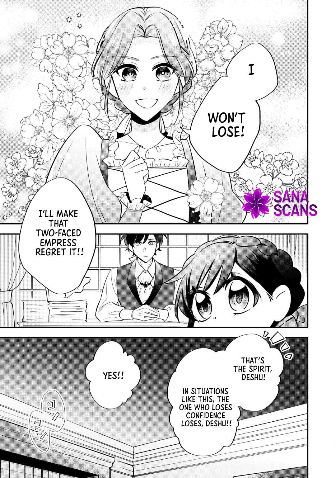 Tensei Koujo wa Reikoku Koutei Heika ni Dekiai Sareru ga Yume wa Boukensha desu! Chapter 5 page 15 - 