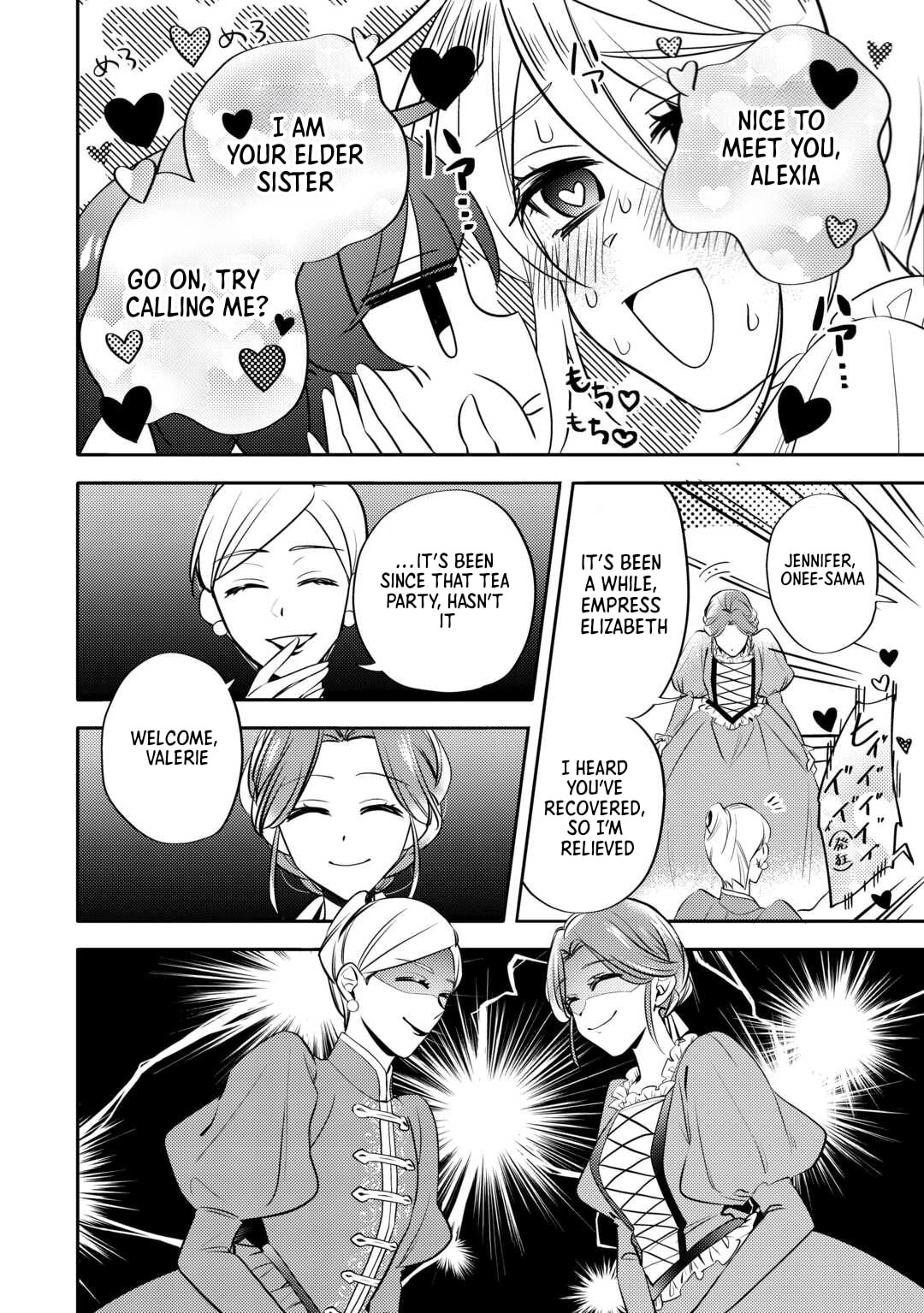 Tensei Koujo wa Reikoku Koutei Heika ni Dekiai Sareru ga Yume wa Boukensha desu! Chapter 5 page 6 - 