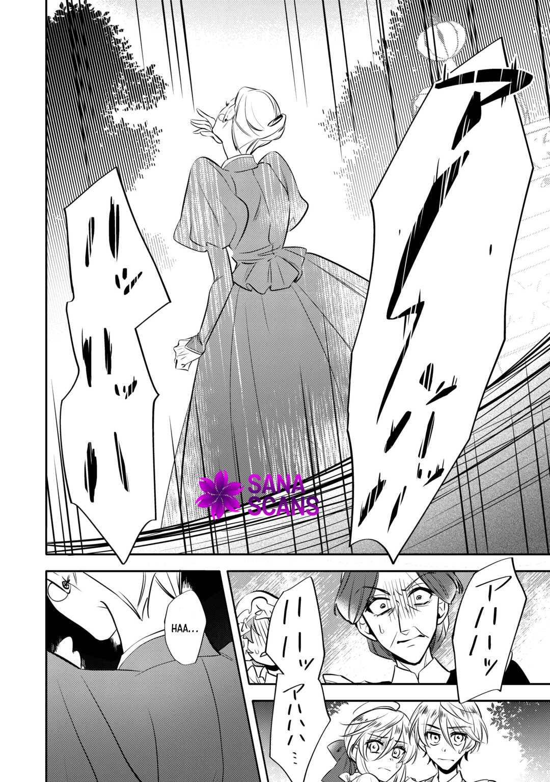 Tensei Koujo wa Reikoku Koutei Heika ni Dekiai Sareru ga Yume wa Boukensha desu! Chapter 5 page 10 - 