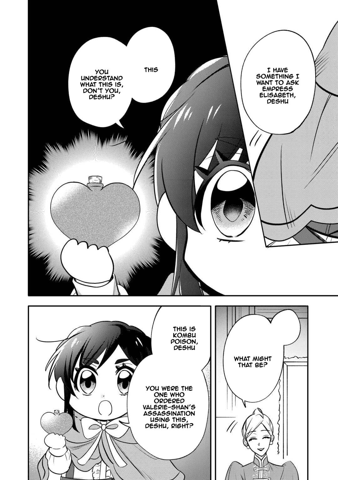 Tensei Koujo wa Reikoku Koutei Heika ni Dekiai Sareru ga Yume wa Boukensha desu! Chapter 6 page 11 - 