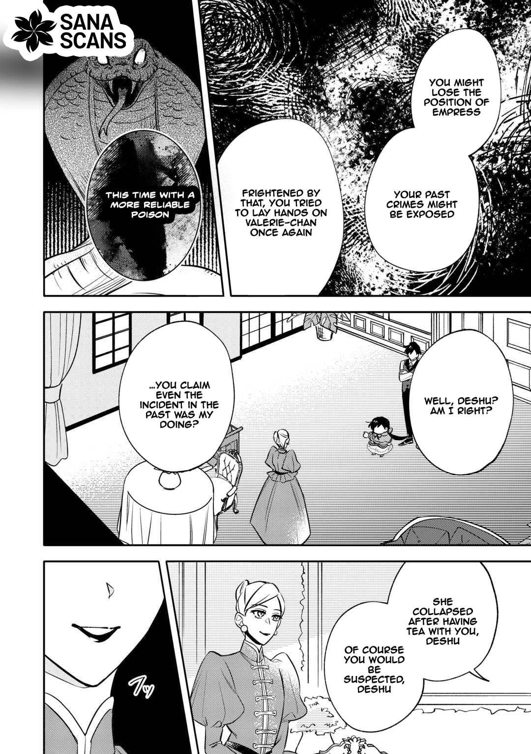 Tensei Koujo wa Reikoku Koutei Heika ni Dekiai Sareru ga Yume wa Boukensha desu! Chapter 6 page 13 - 